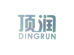 携手共赢，开拓湛江市场——关于小榄镇喜得乐食品饮料厂代理商/经销商王先生的代理意向分析
