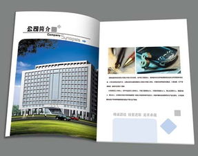 山西太原企业品牌形象与营销物料设计制作一站式解决方案