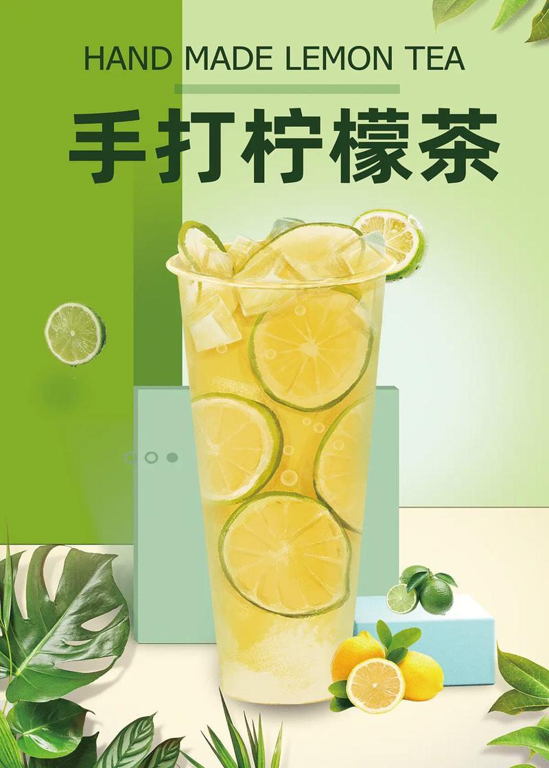 匠心设计，顷刻倾倒 当极简美学遇上网红爆款饮品