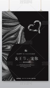 38广告设计资源下载 开启创意营销新篇章，代理合作解锁潜在财富